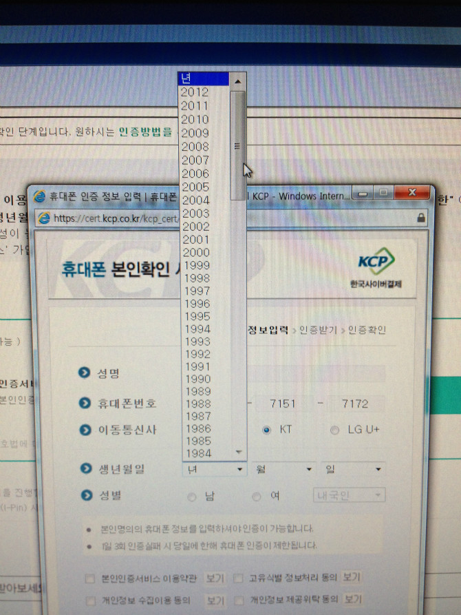 내가 나이가 많이 먹었구나 문득 생각들때 공감