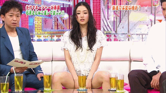 성진국