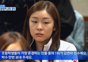 킴연아@@