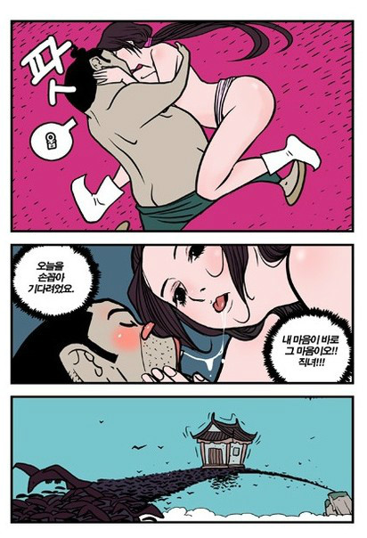 클릭하시면 원본 이미지를 보실 수 있습니다.