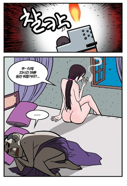 클릭하시면 원본 이미지를 보실 수 있습니다.