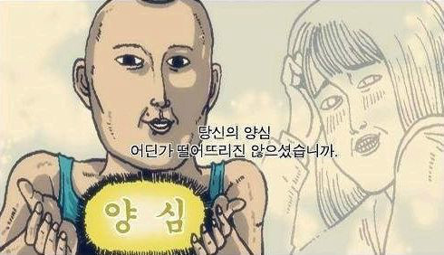 (주의) 잘 생긴분들만 클릭하십시요