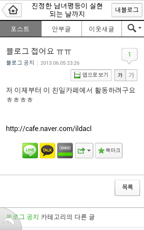 GA851aff29330ed6.png