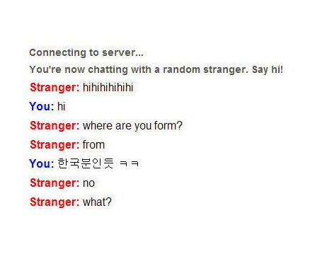 랜덤채팅 !!