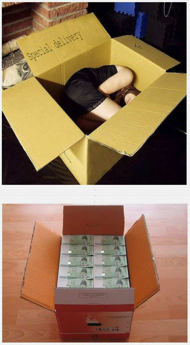 둘중 하나 선택하라면???