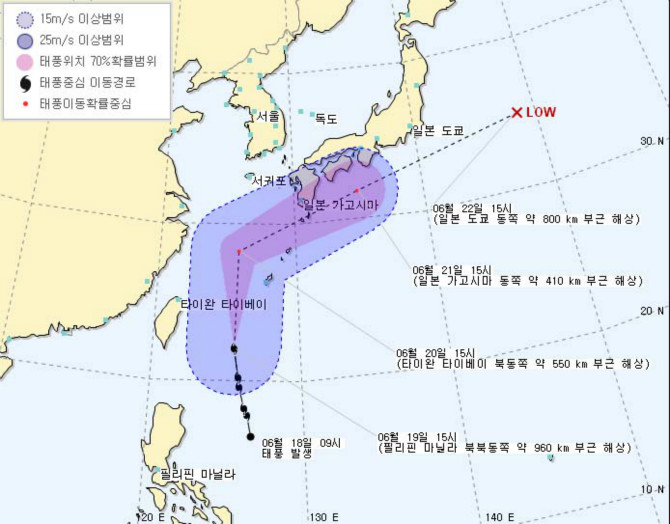  일본밖에 모르는 바보..ㅠ.ㅠ 