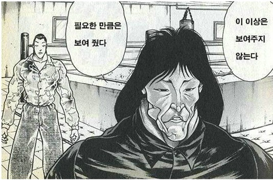 (19)제목을 뭐라하지?? 