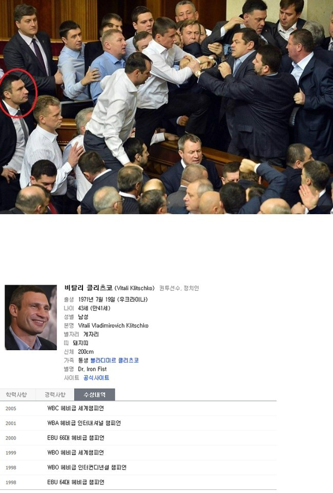 놀고들 있네 X밥시키들 