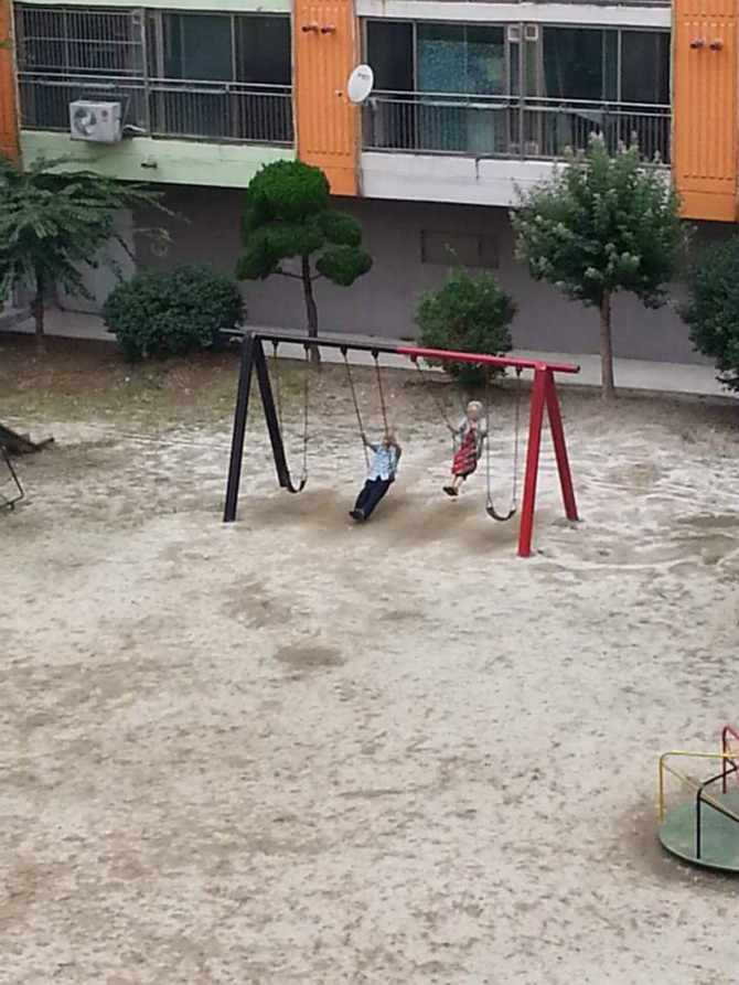 어느 놀이터 사진.... ^^