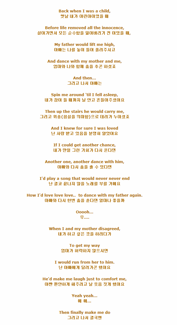 ##마음으로 보는 사진들 ## 