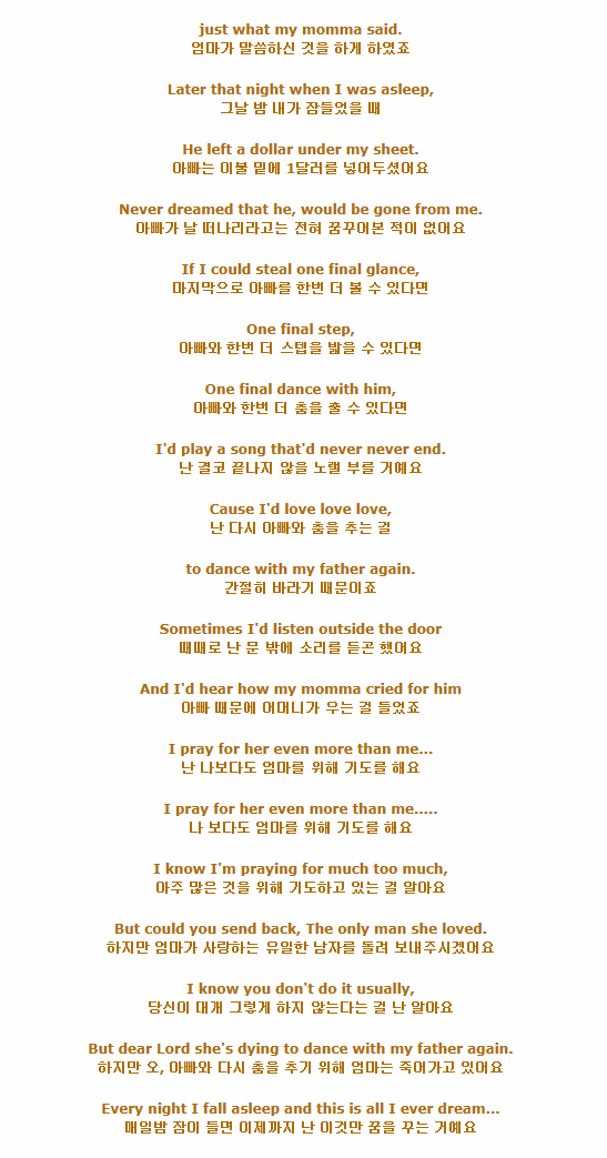 ##마음으로 보는 사진들 ## 