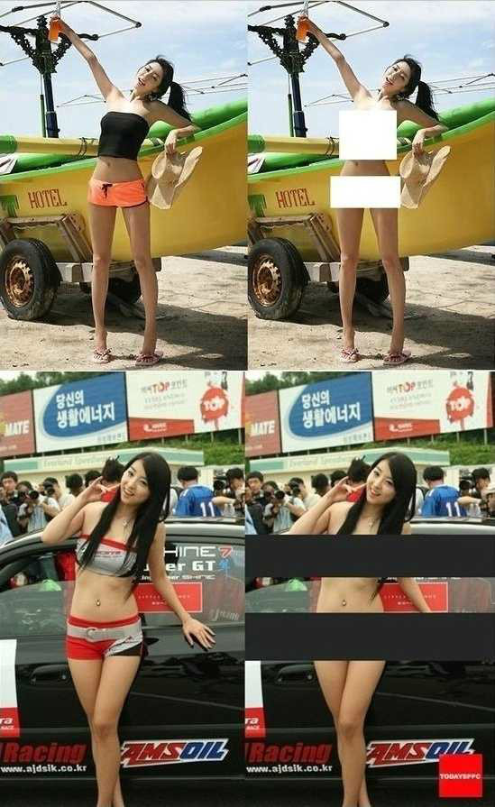 19금 사진으로 변신