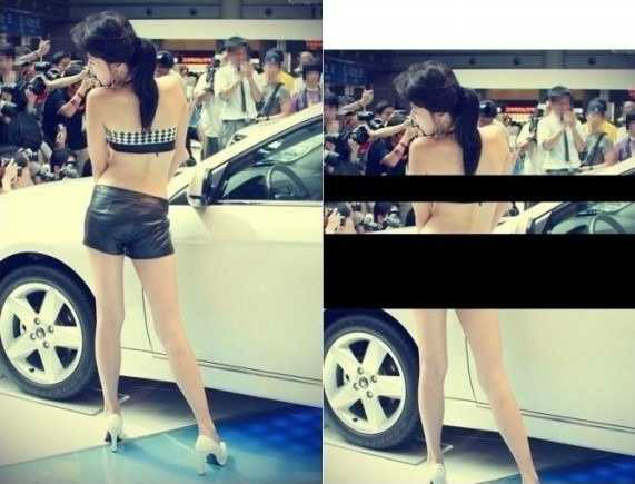 19금 사진으로 변신