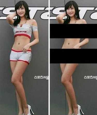 19금 사진으로 변신
