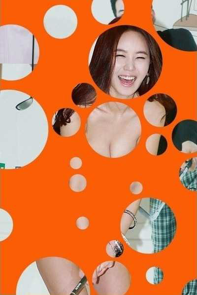 19금 사진으로 변신