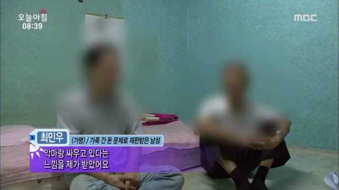 [부모자식간의 돈거래 하십니까??]  