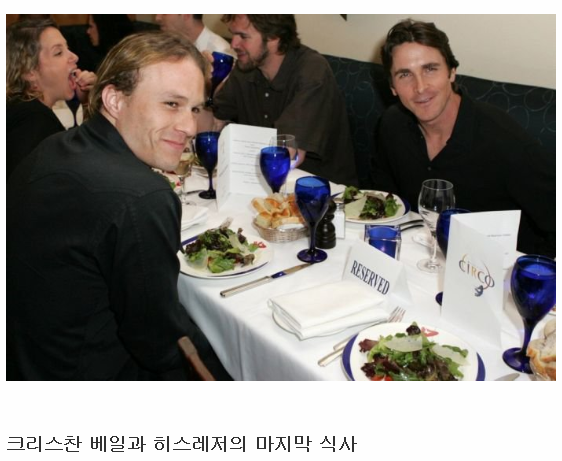 ## 유명인사들의 과거사진(해외) ## 
