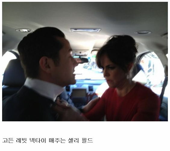 ## 유명인사들의 과거사진(해외) ## 