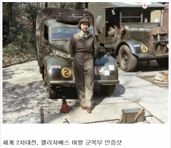 ## 유명인사들의 과거사진(해외) ## 