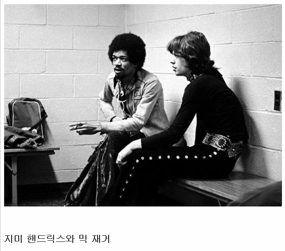 ## 유명인사들의 과거사진(해외) ## 