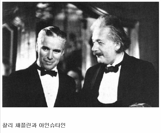## 유명인사들의 과거사진(해외) ## 