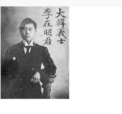 일본의 자연재해는 전부 인재다