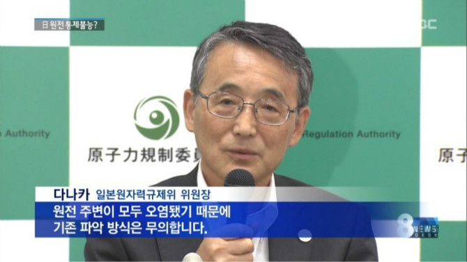 결국은 인정하는 원숭이국
