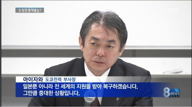 결국은 인정하는 원숭이국