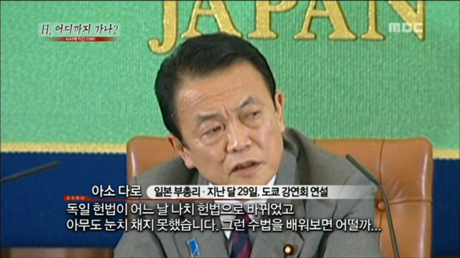 흔한 또라이 인증
