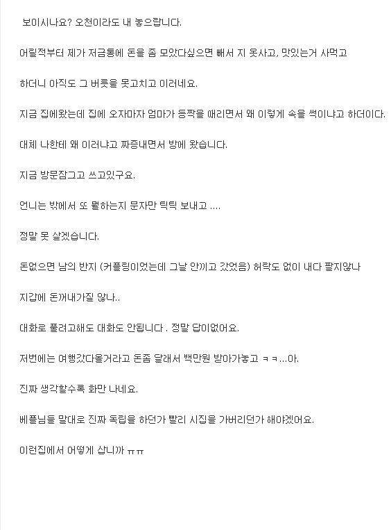 클릭하시면 원본 이미지를 보실 수 있습니다.