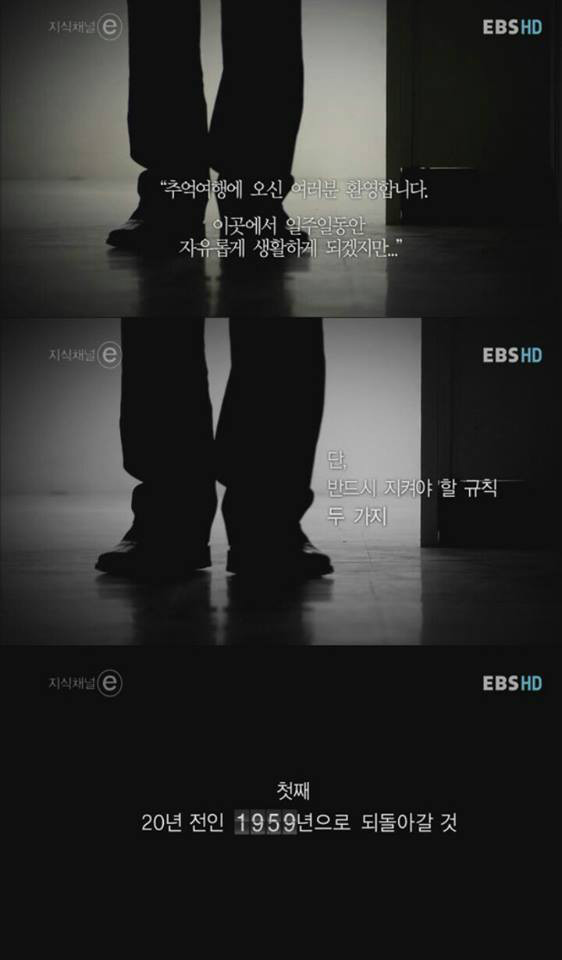 하버드 심리학과의 위엄