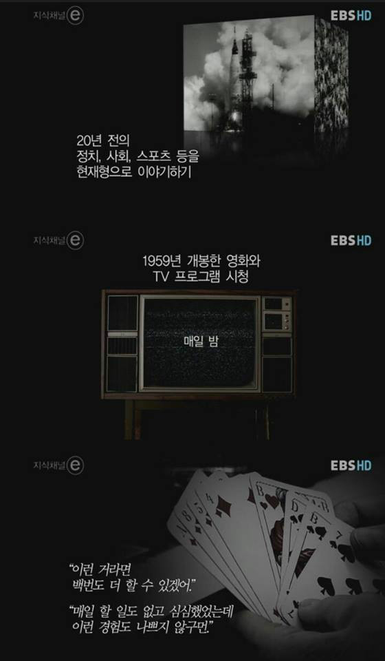 하버드 심리학과의 위엄