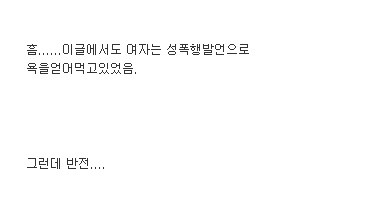 클릭하시면 원본 이미지를 보실 수 있습니다.