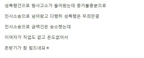 클릭하시면 원본 이미지를 보실 수 있습니다.