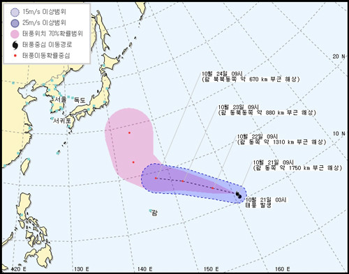 27,28호 일본원정 사진