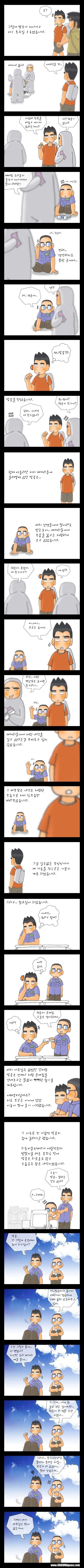 클릭하시면 원본 이미지를 보실 수 있습니다.