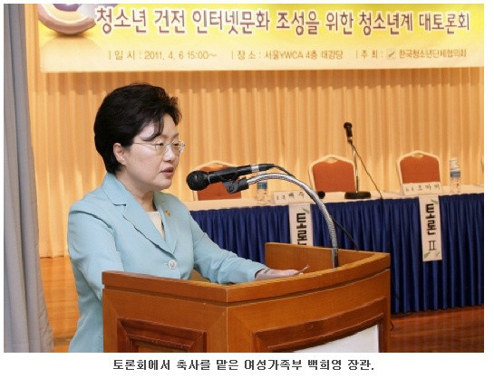 게임>>> 죽음
