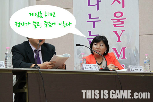 게임>>> 죽음