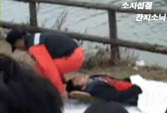 짤방 ㅋ