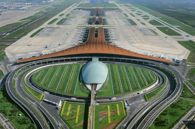 북경 공항