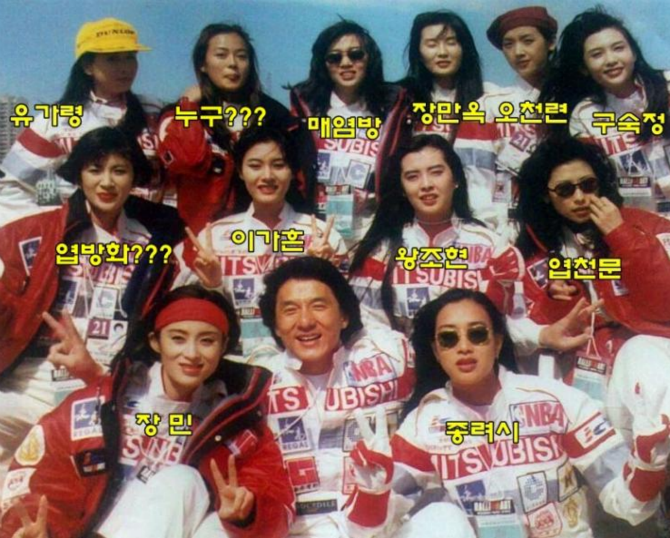 홍콩 레전드배우 