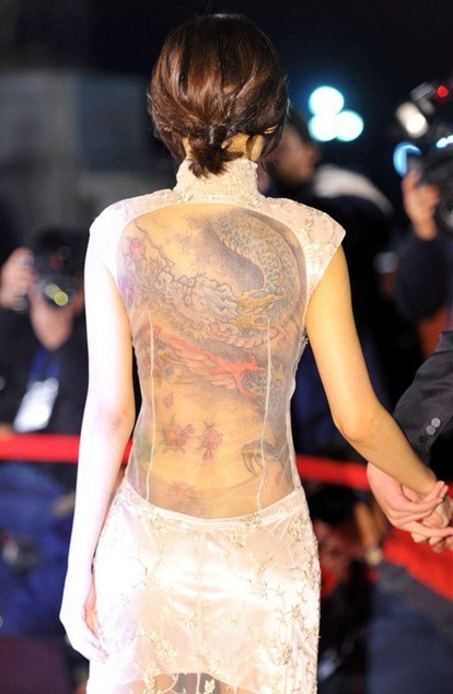 Eww529012d0771be.jpg