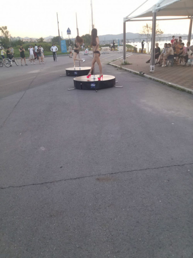 한강공원에서