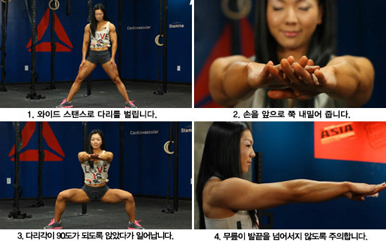 죄지은 사람이 판사한테 감형되는 다양한 경우...