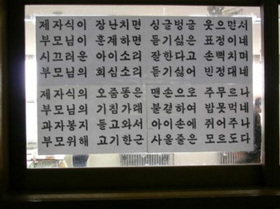 마음이 저미네요 