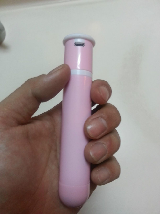 이것은 무엇일까요?