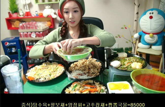 아프리카 먹방녀 진짜에요 이거?