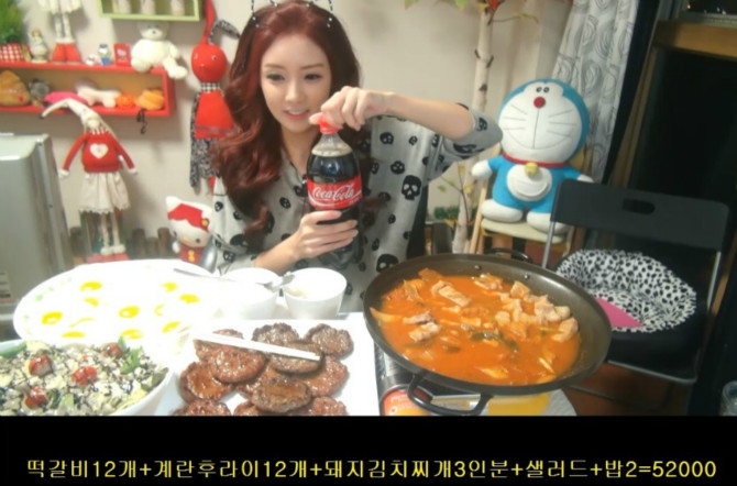 아프리카 먹방녀 진짜에요 이거?