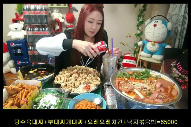 아프리카 먹방녀 진짜에요 이거?