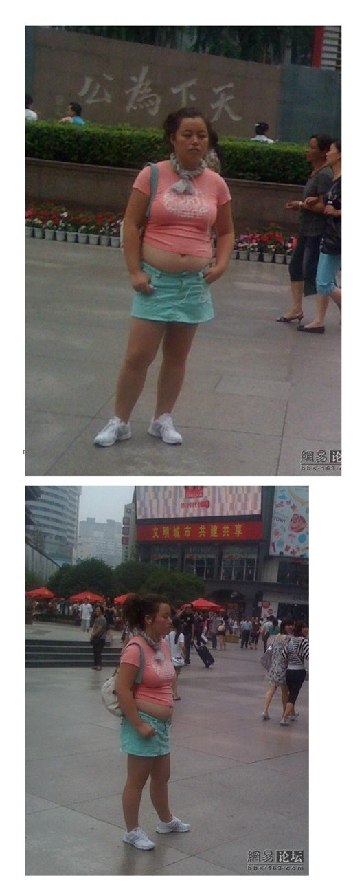 자신감 최고 (약혐)